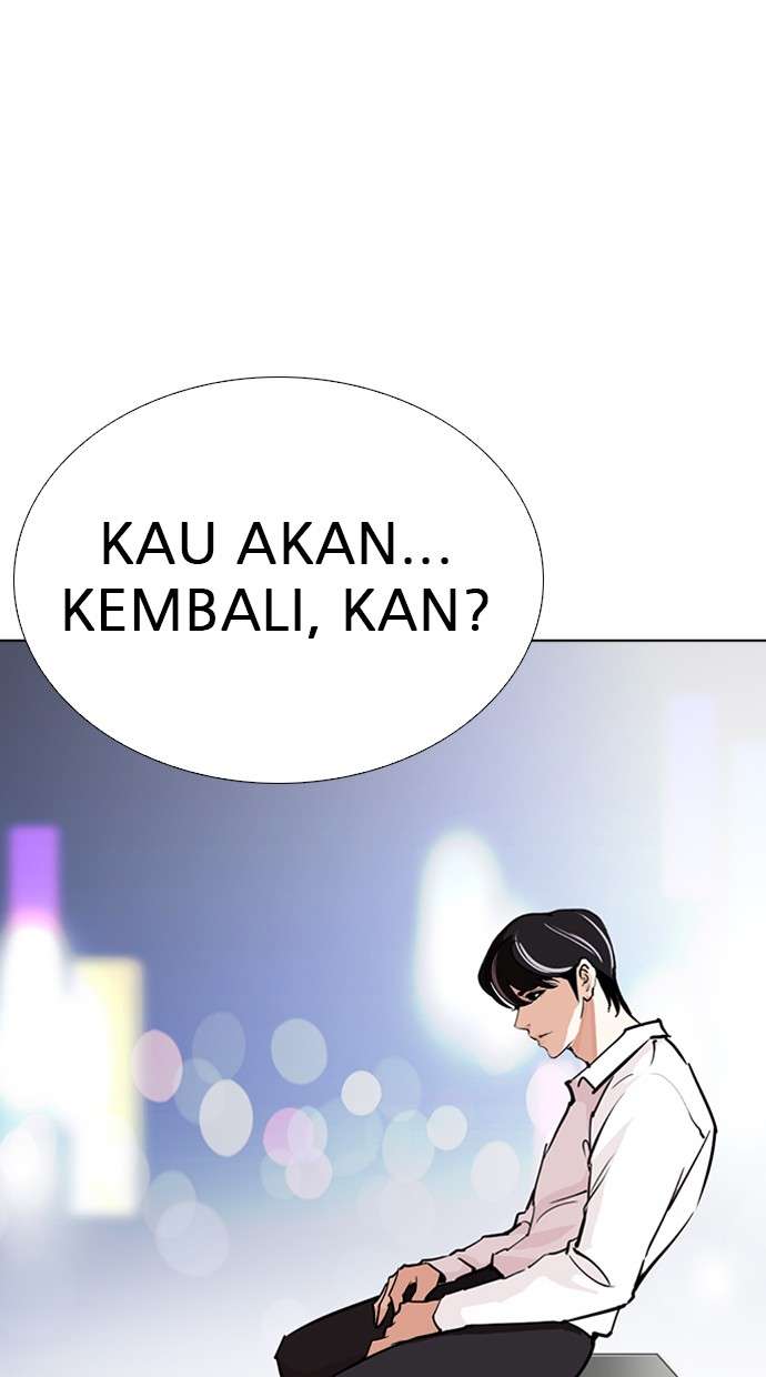 Lookism Chapter 267 Image 18