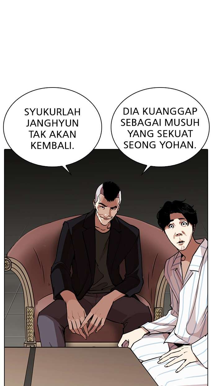 Lookism Chapter 267 Image 27