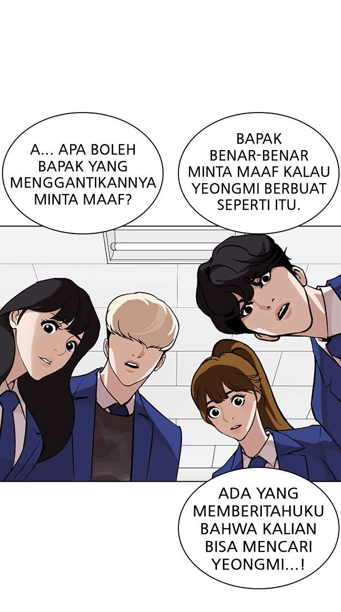 Lookism Chapter 267 Image 51