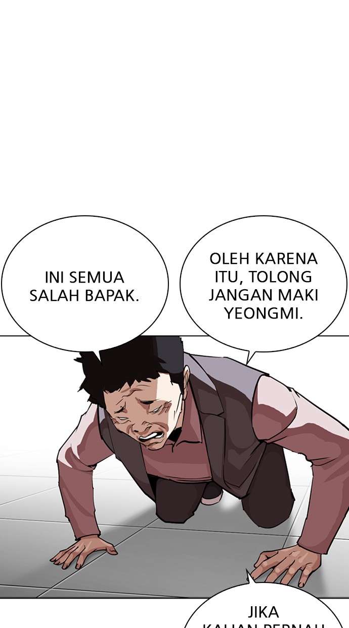 Lookism Chapter 267 Image 52