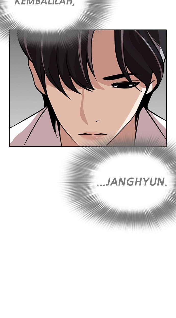 Lookism Chapter 267 Image 79
