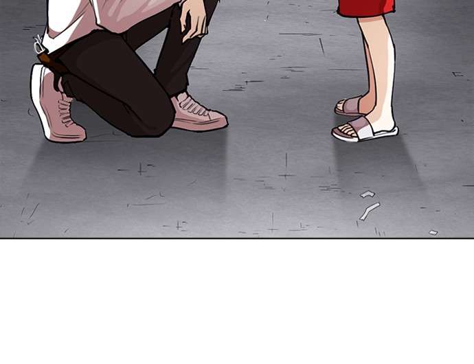 Lookism Chapter 267 Image 87