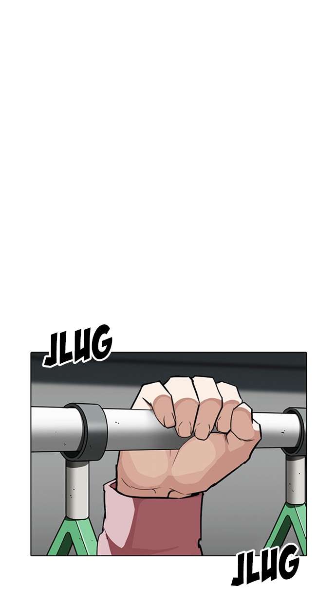 Lookism Chapter 267 Image 91