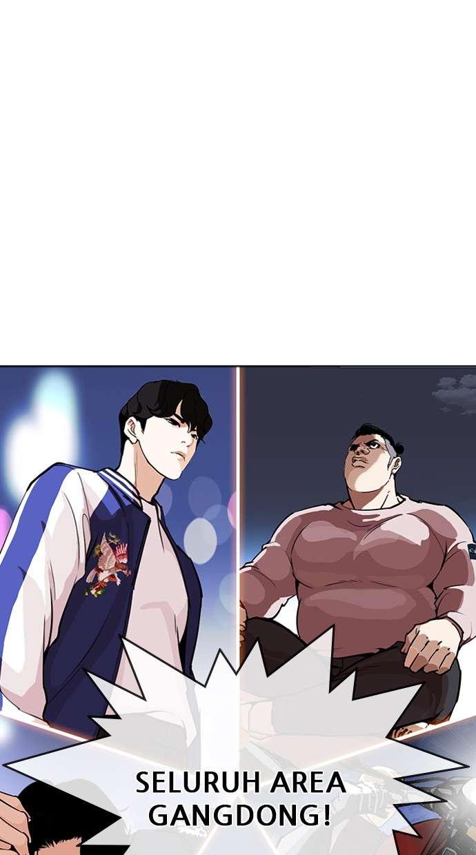 Lookism Chapter 268 Image 4