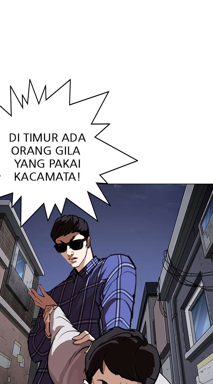 Lookism Chapter 268 Image 6