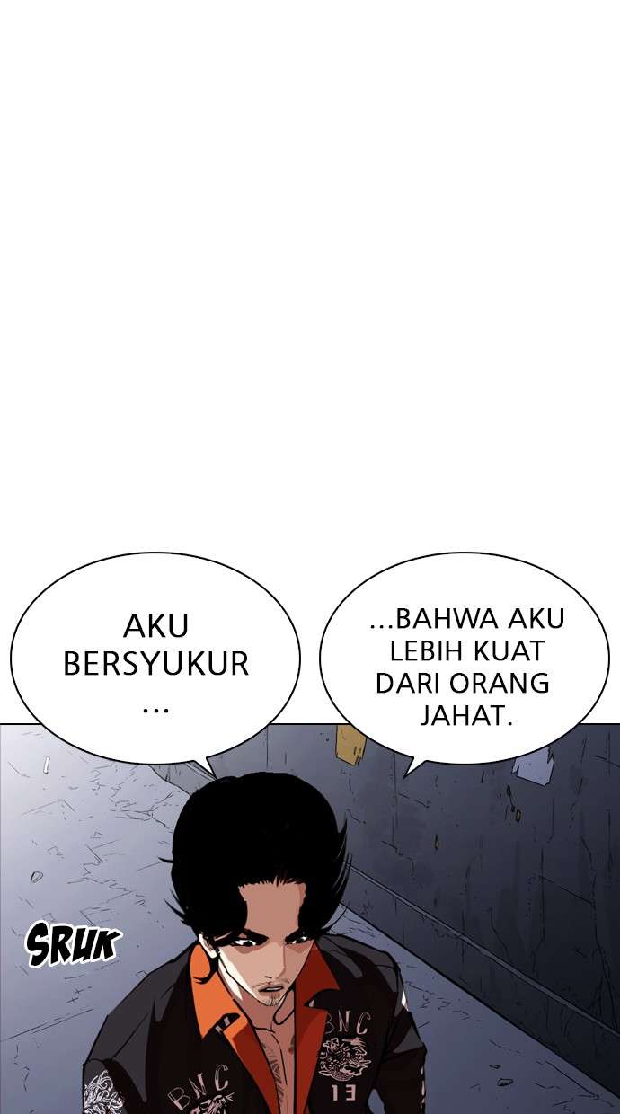 Lookism Chapter 268 Image 112