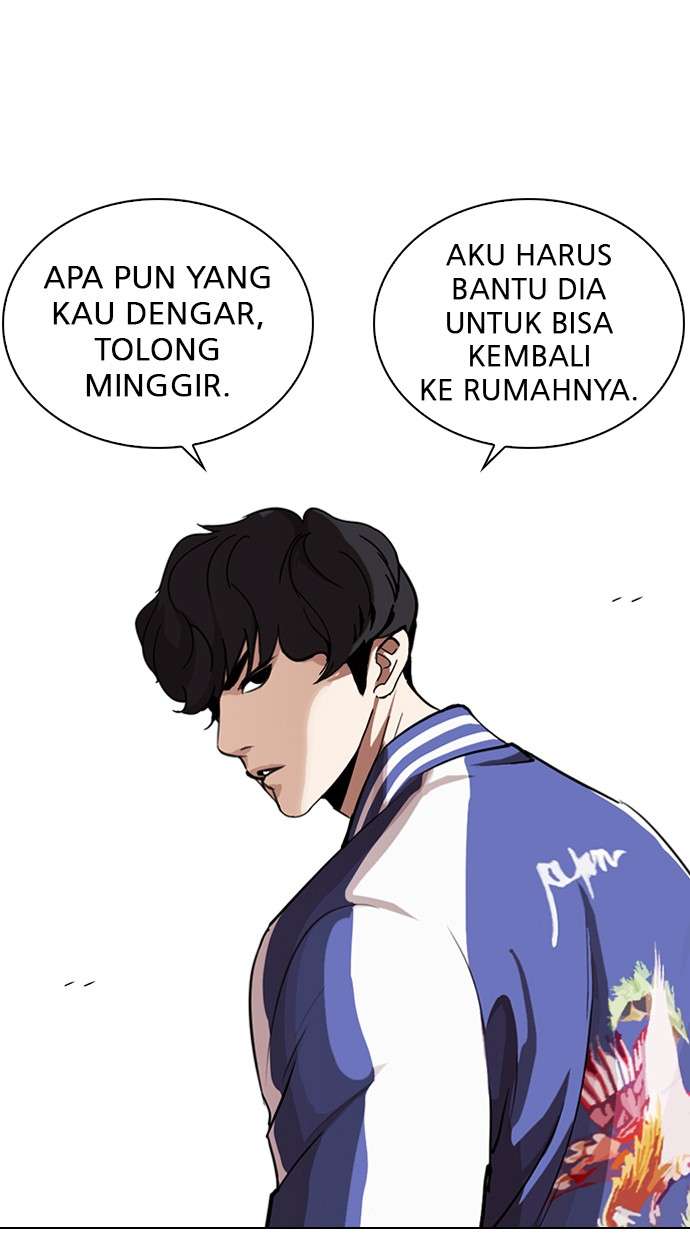 Lookism Chapter 268 Image 131