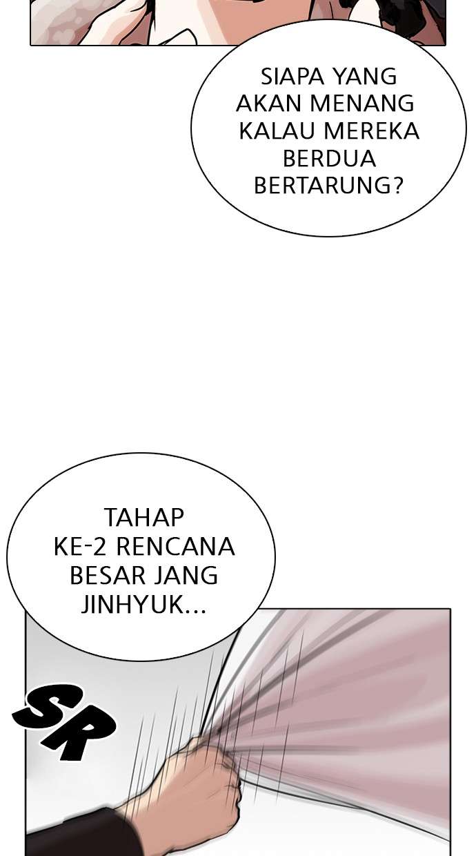 Lookism Chapter 268 Image 145