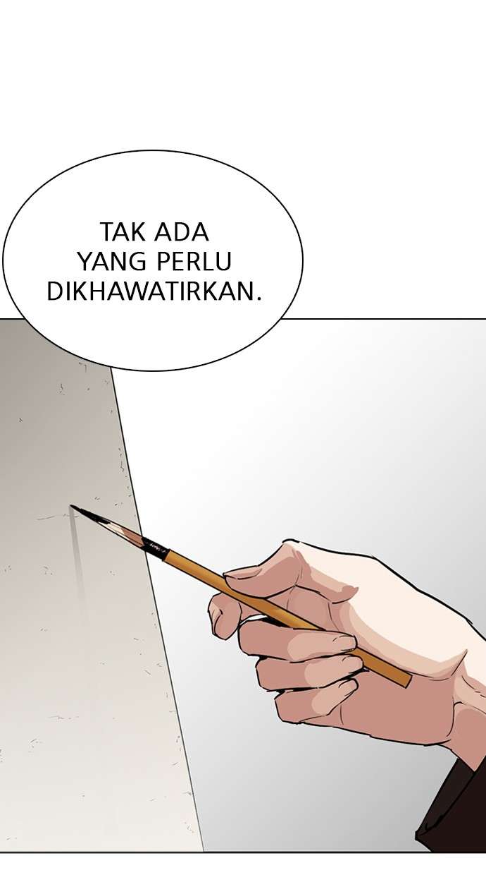 Lookism Chapter 268 Image 15