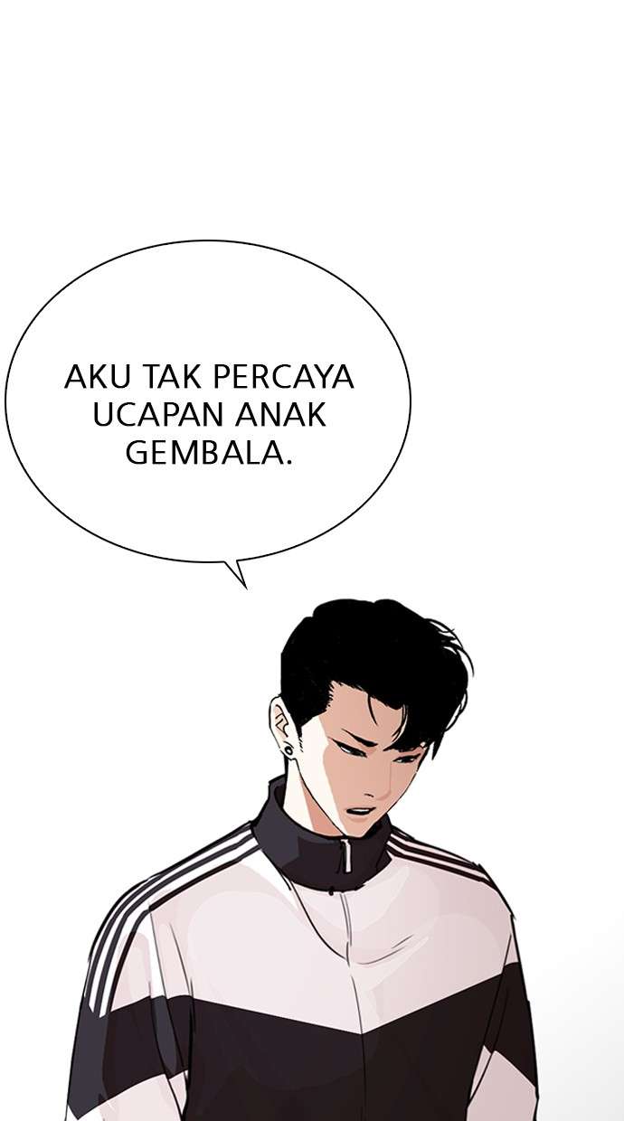 Lookism Chapter 268 Image 73