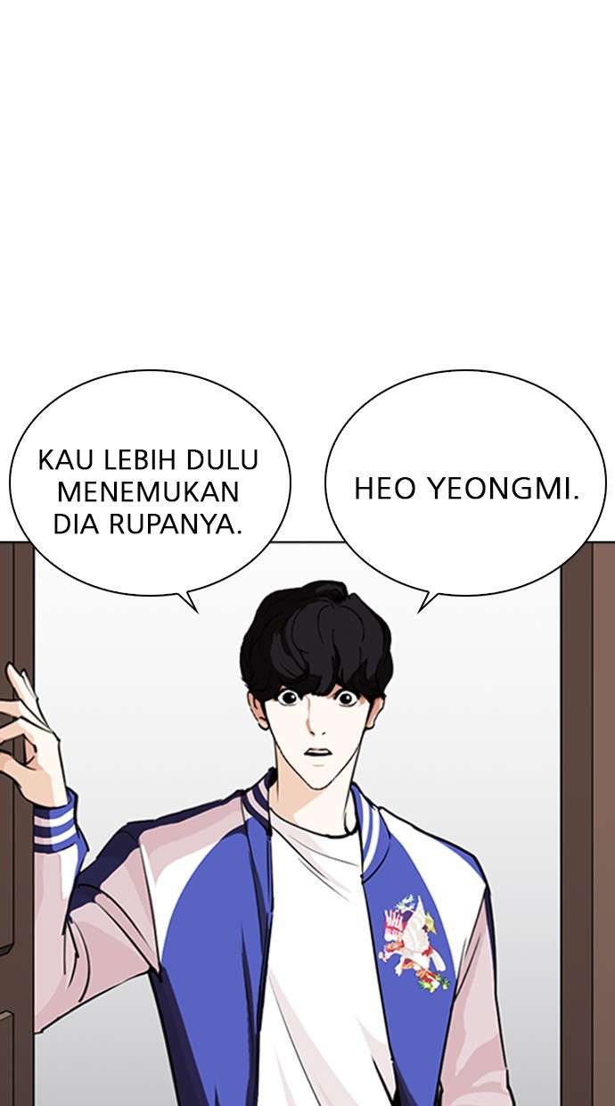Lookism Chapter 268 Image 82