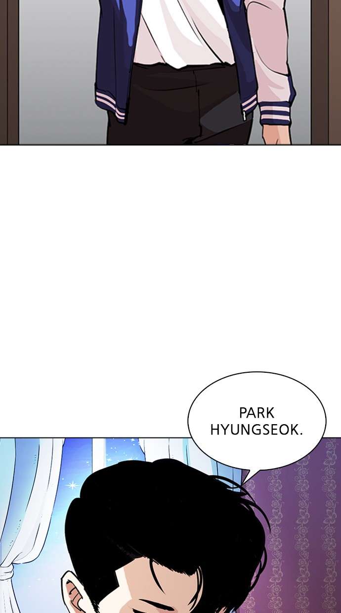 Lookism Chapter 268 Image 83