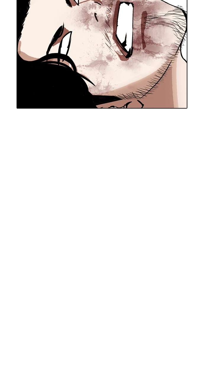 Lookism Chapter 269 Image 113