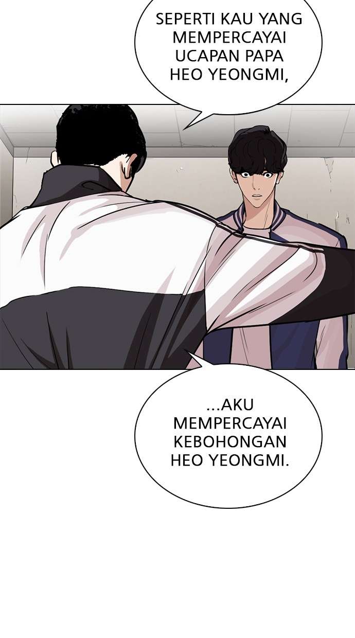Lookism Chapter 269 Image 25