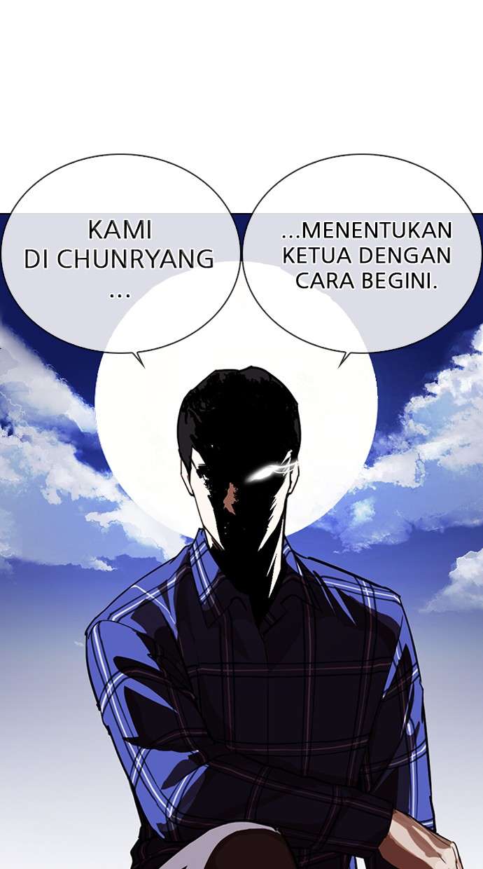 Lookism Chapter 269 Image 67