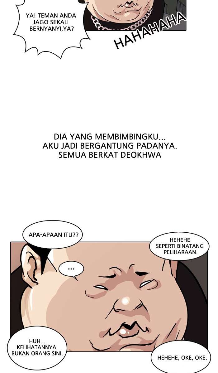 Lookism Chapter 27 Image 8