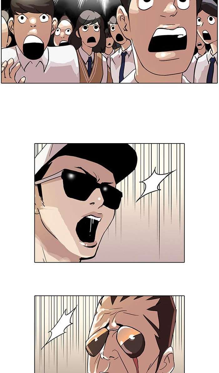 Lookism Chapter 27 Image 20