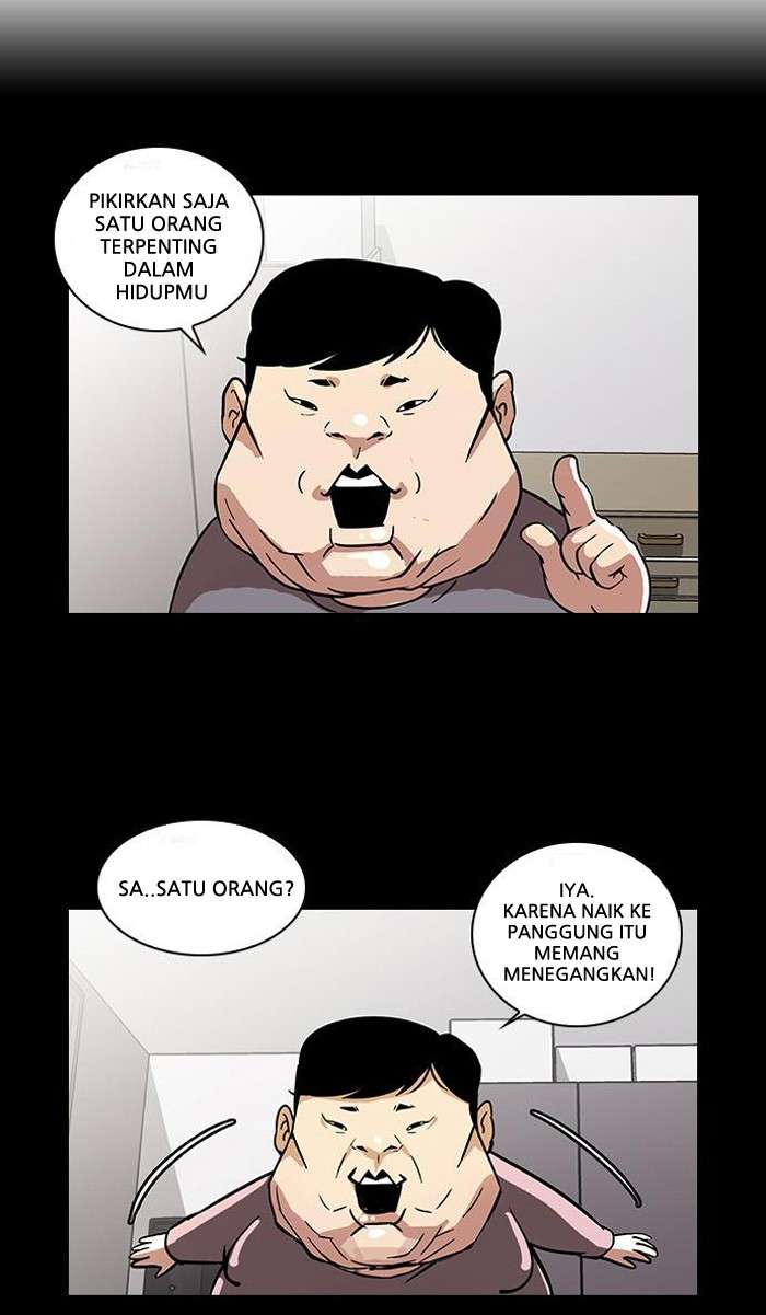 Lookism Chapter 27 Image 24