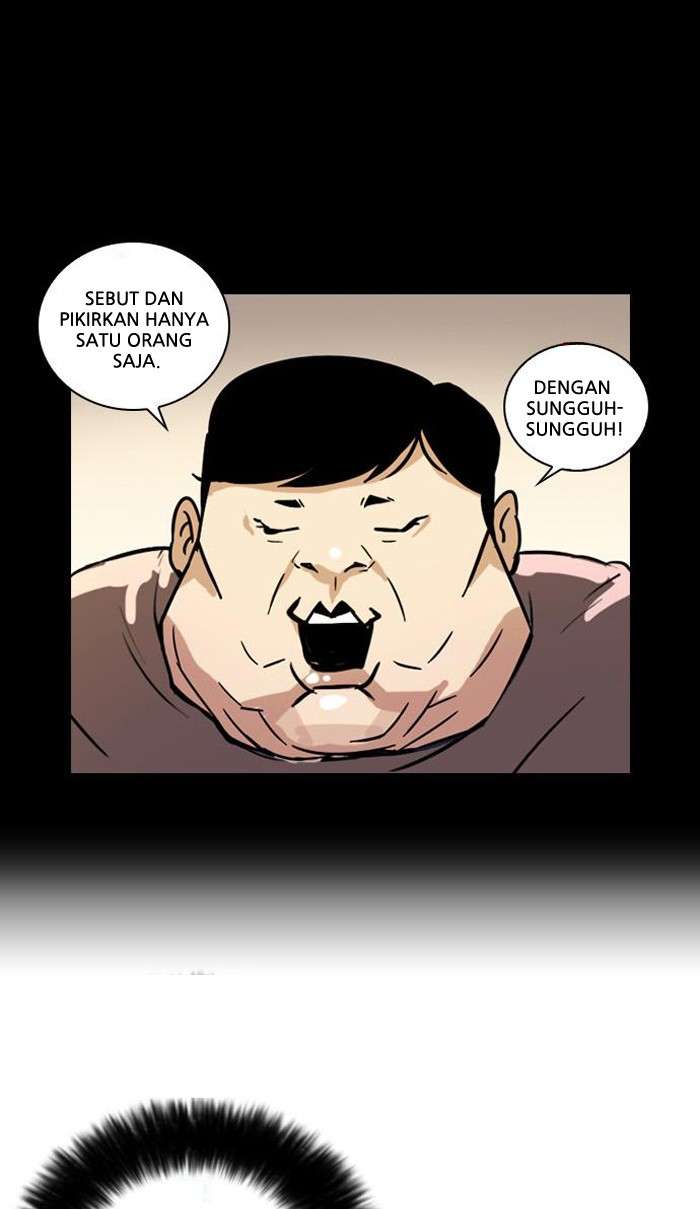 Lookism Chapter 27 Image 25