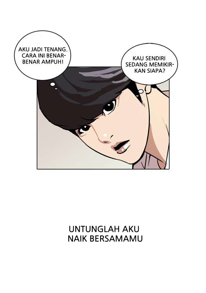 Lookism Chapter 27 Image 27