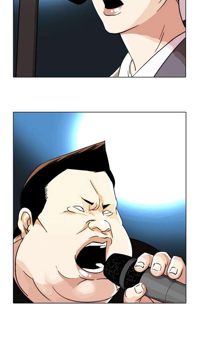 Lookism Chapter 27 Image 41