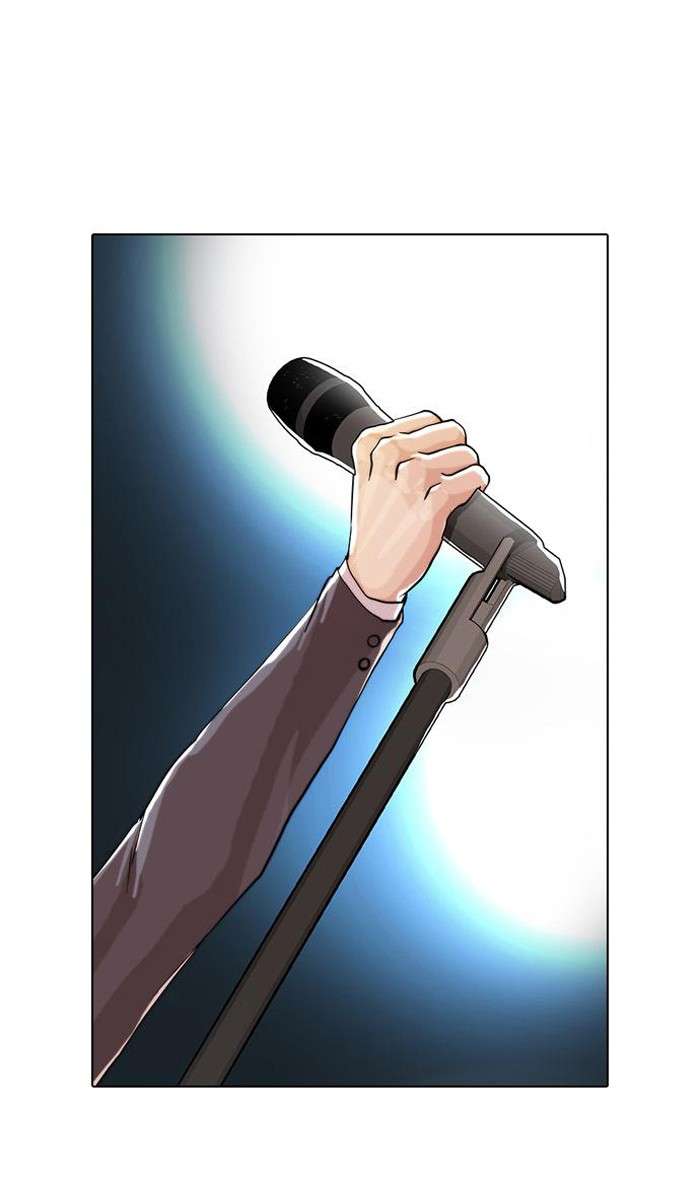 Lookism Chapter 27 Image 56