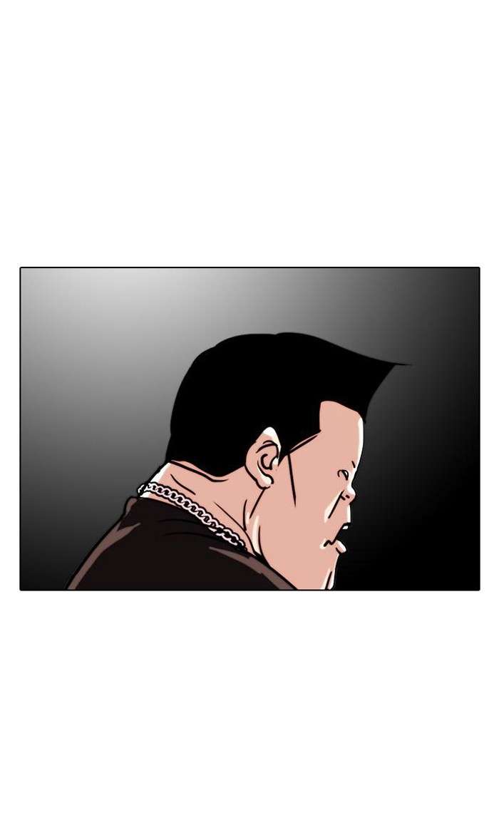 Lookism Chapter 27 Image 70
