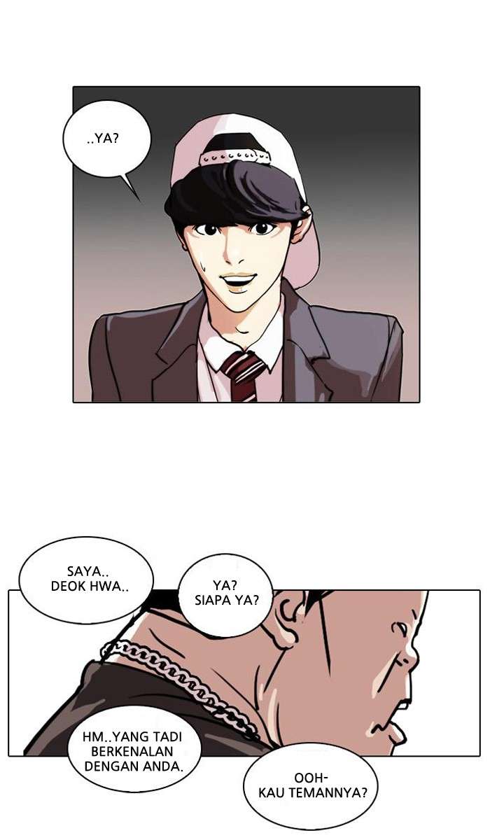 Lookism Chapter 27 Image 71