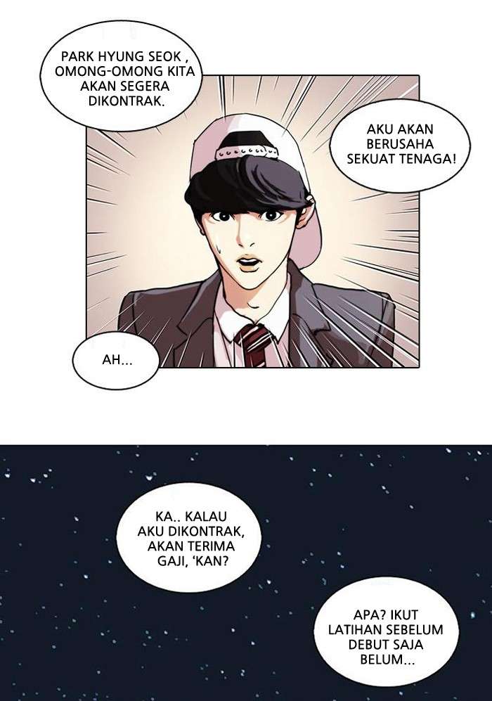 Lookism Chapter 27 Image 78