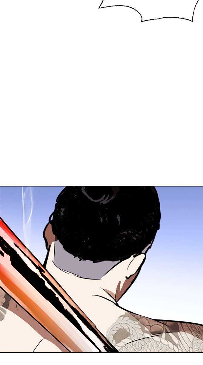 Lookism Chapter 270 Image 105