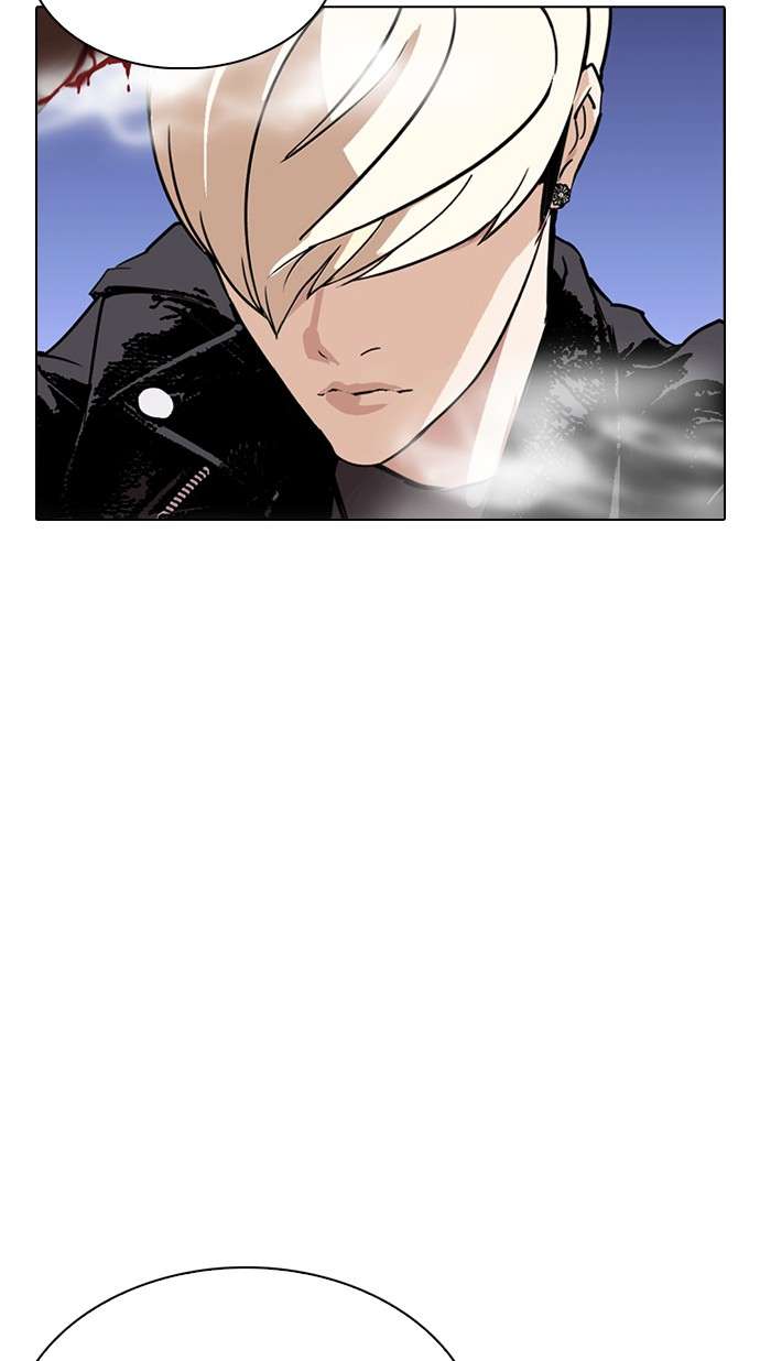 Lookism Chapter 270 Image 119