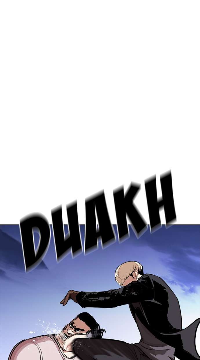 Lookism Chapter 270 Image 38