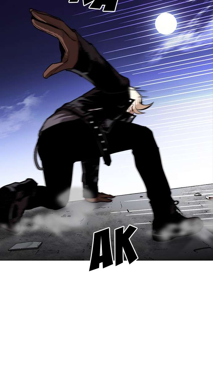 Lookism Chapter 270 Image 40