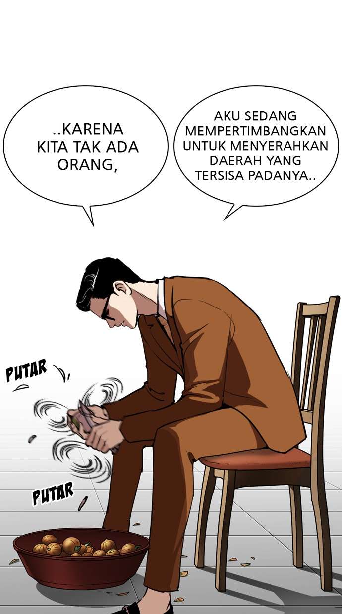 Lookism Chapter 270 Image 56