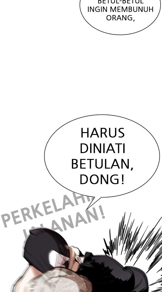 Lookism Chapter 270 Image 91