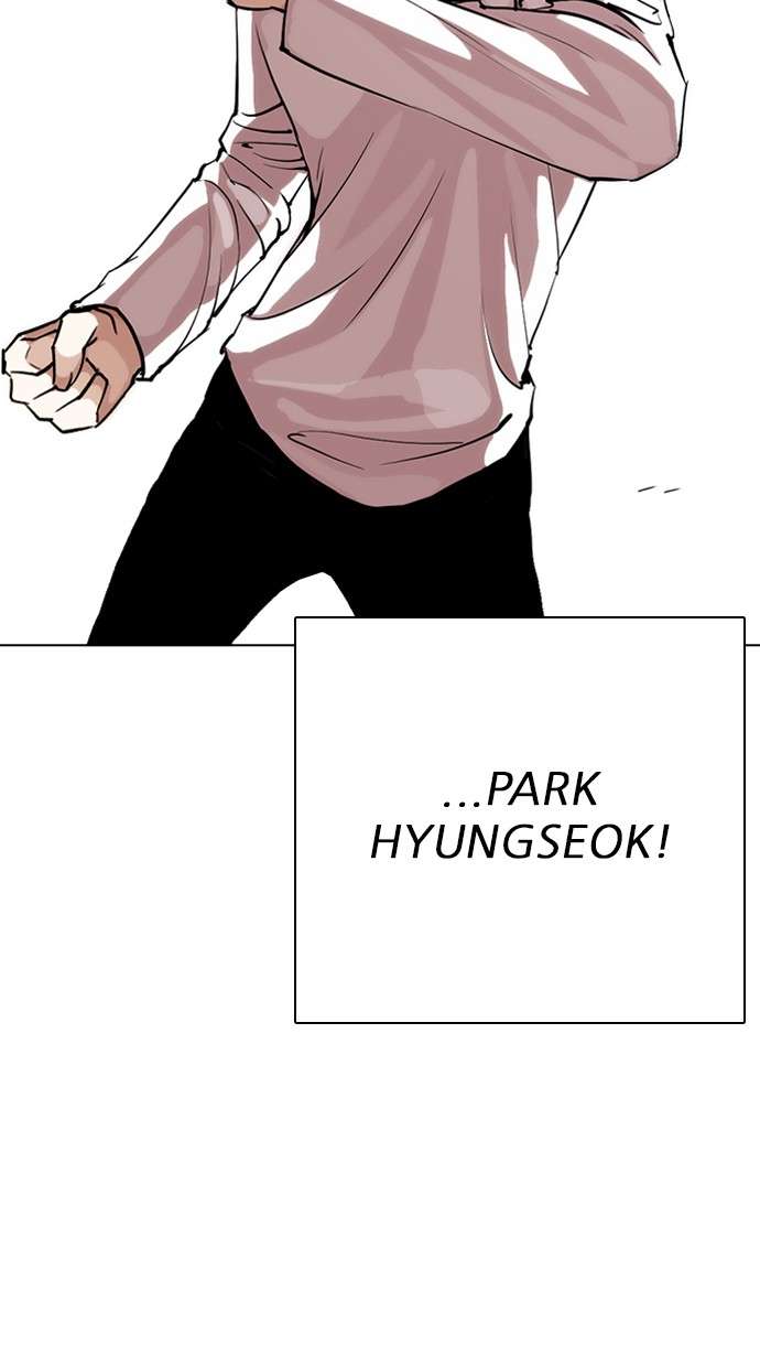 Lookism Chapter 271 Image 101