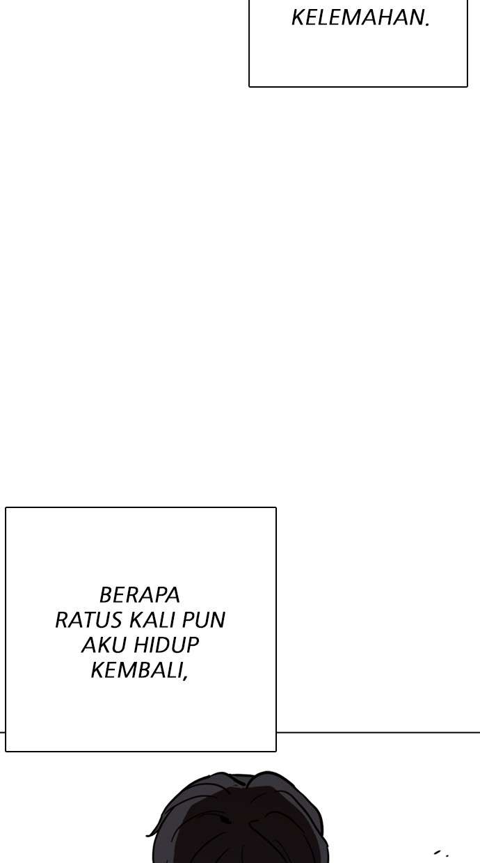 Lookism Chapter 271 Image 122