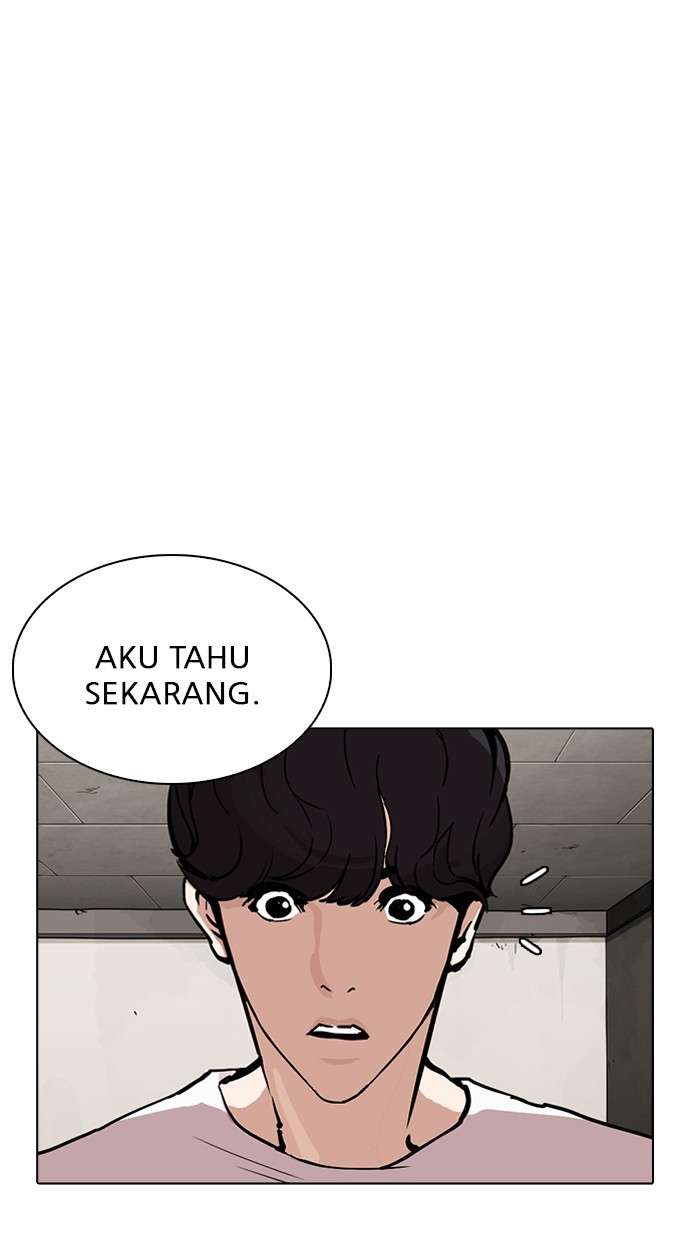 Lookism Chapter 271 Image 125