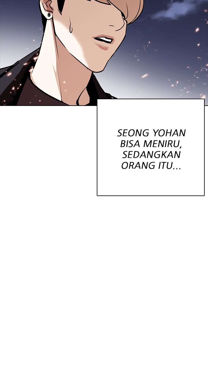 Lookism Chapter 271 Image 19