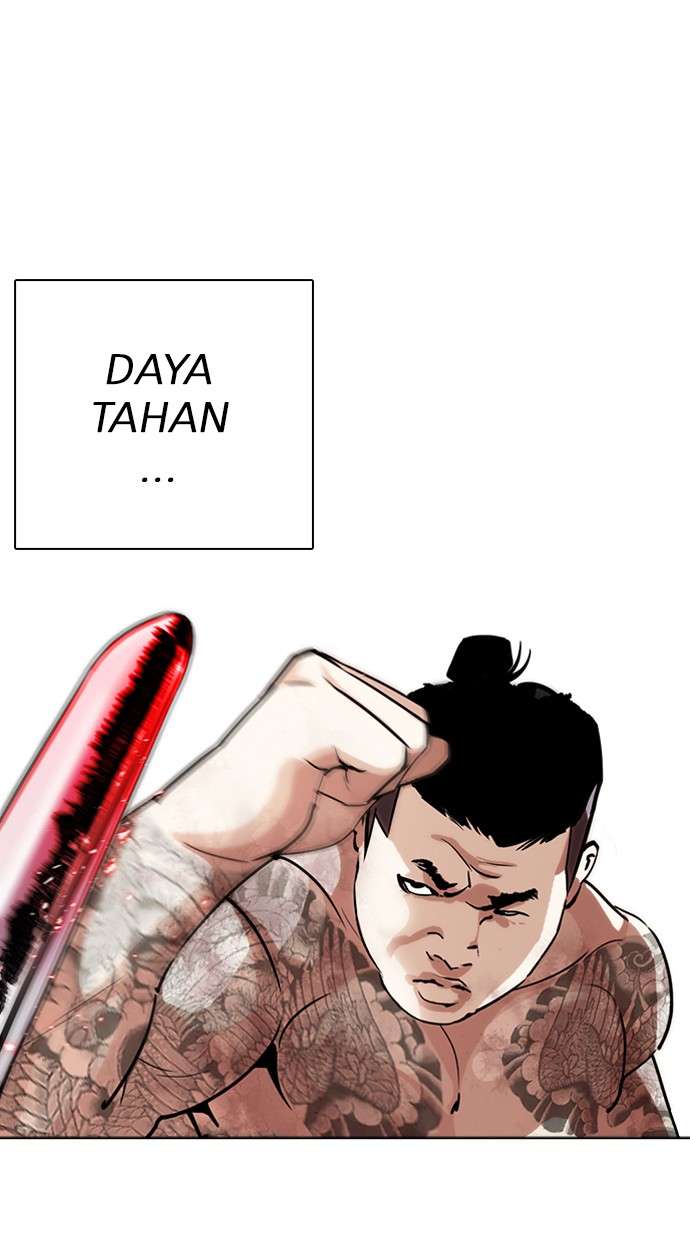 Lookism Chapter 271 Image 23