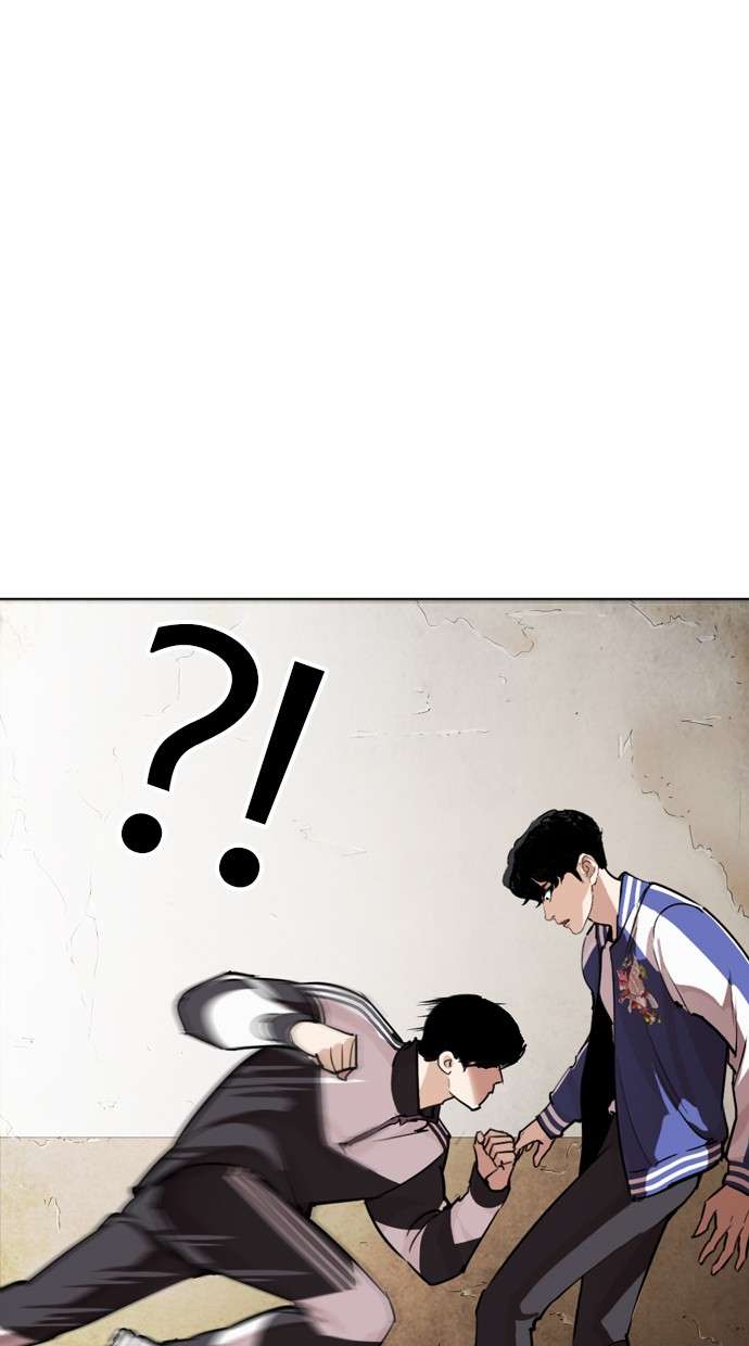 Lookism Chapter 271 Image 52