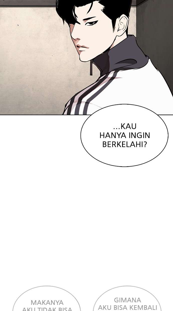 Lookism Chapter 271 Image 78