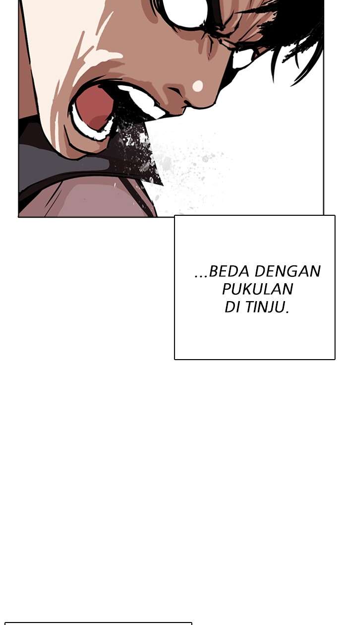 Lookism Chapter 271 Image 94