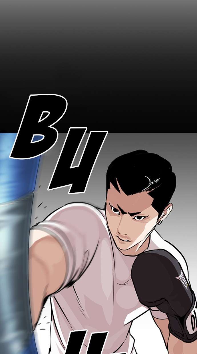 Lookism Chapter 272 Image 14