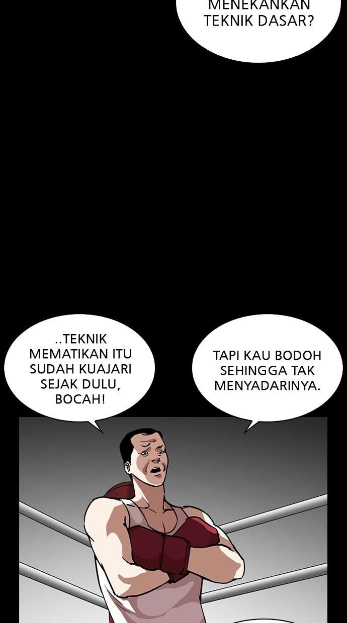 Lookism Chapter 272 Image 44