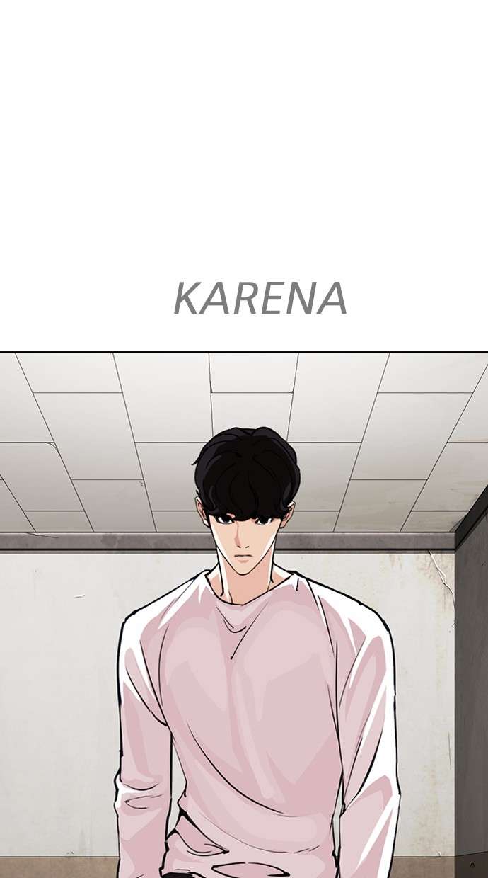 Lookism Chapter 272 Image 53