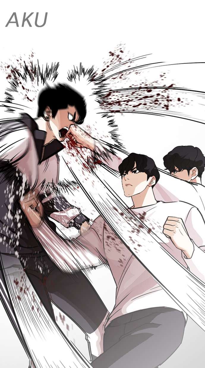 Lookism Chapter 272 Image 71