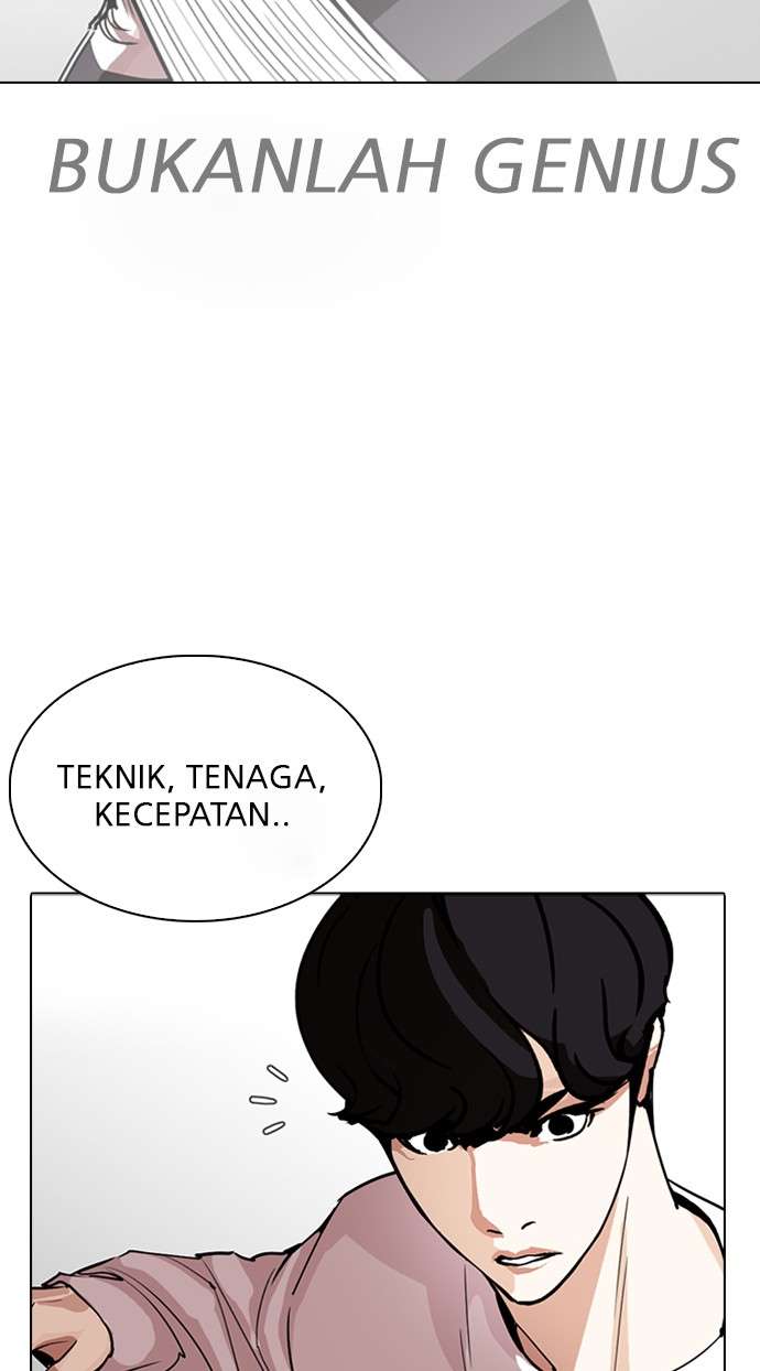 Lookism Chapter 272 Image 72