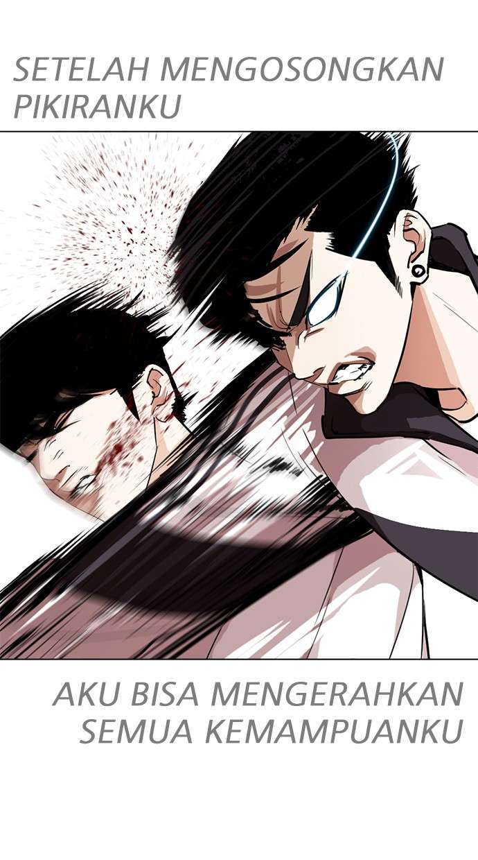 Lookism Chapter 273 Image 7