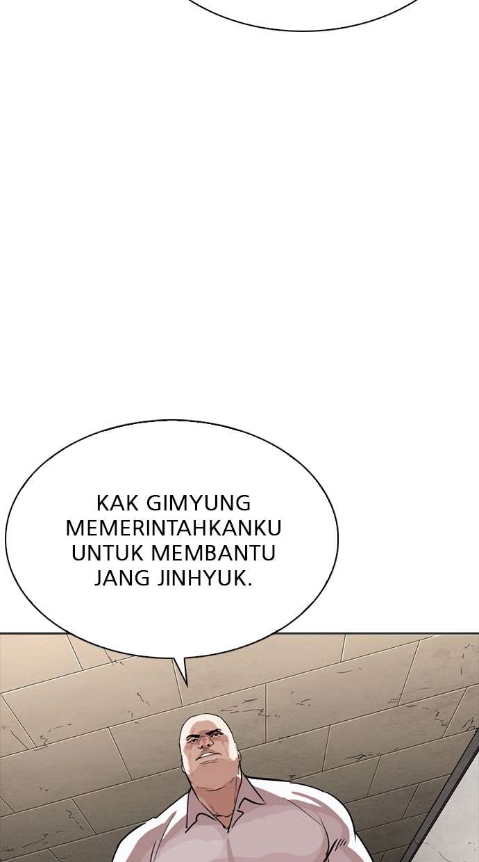 Lookism Chapter 273 Image 119